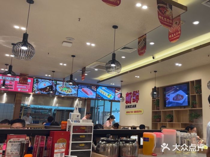 蜀留香火锅(社会山店)图片