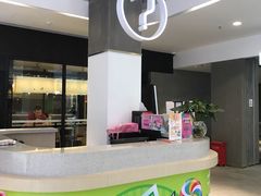 -岁宝Shirble plaza(龙珠店)