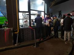 -东伊顺(高银街店)