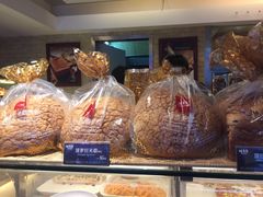 -味多美蛋糕(亚非大厦店)