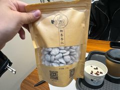 -杏好遇见你(总店)