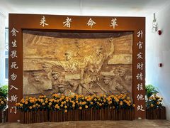 -黄埔军校旧址纪念馆