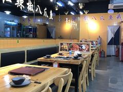 -红辣椒八爪鱼特色韩国料理专门店(远景路旗舰店)