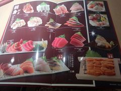 菜单-东加寿司.料理(水游城店)