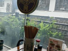 -同得兴 Since·1995 传统苏式面馆(十全街店)