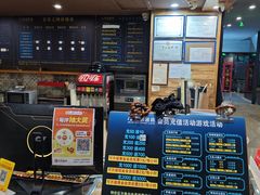-网络客栈电竞网咖(西潞南大街店)