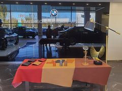 -北京盈之宝宝马&MINI4S店(望京店)