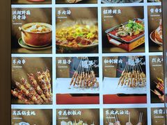 -郑记•不夜城烧烤•龙虾•虾蟹(黄鹤楼店)
