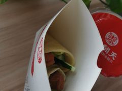 -卷翻天·卷饼(欧亚商都店)