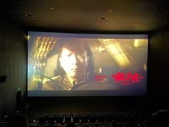 -CGV影城(源著IMAX店)