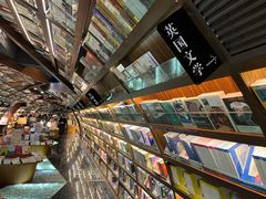 -钟书阁(珍园店)