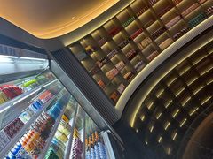 -北京海德酒店温泉