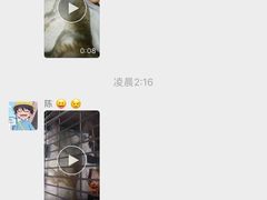 -泰洋动物医院·神经专科·磁共振·CT(天河公园总院)