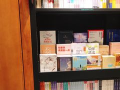 -西西弗书店&矢量咖啡(凯德晶萃广场店)