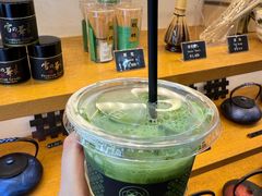 -鎌倉茶々(本店)