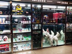 -UME影城(西城广场店)