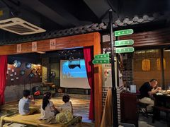 -邻家小馆(银都店)