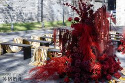 -Sugar苏格婚礼策划工作室