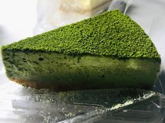 抹茶芝士蛋糕-中粮丰通（北京)食品有限公司
