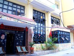 -老班长国际青年旅租