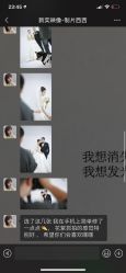 -新奕映像摄影机构