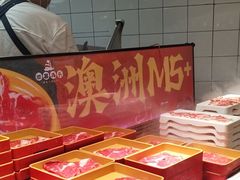 -四囍码头海鲜烧烤自助火锅(外滩南京东路悦荟广场店)