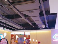 -蛙来哒(欢乐水岸店)