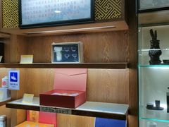 -张一元(总店)