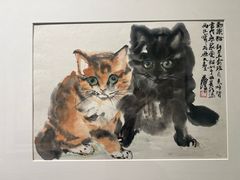 -炎黄艺术馆