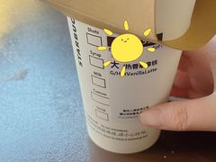 -星巴克(杭州下沙福雷德店)