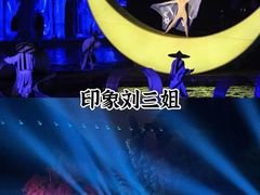 -桂林两江四湖景区