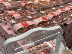 -北京清河万象汇