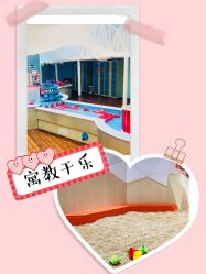 -Eureka优瑞卡儿童主题乐园(合生汇购物中心店)