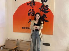 -想见你(咖啡·茶饮·甜品·江汉路店)