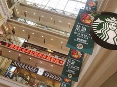 -凯德广场(学府店)