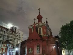 -圣·阿列克谢耶夫教堂