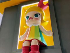 -泡泡玛特POPMART(万柳华联店)