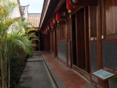 -许驸马府