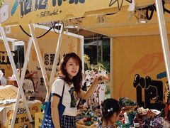 -城西优品道广场