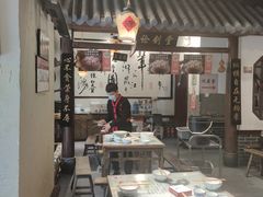 大堂-风波庄(罍街分舵)