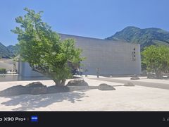 -中国宣纸文化园