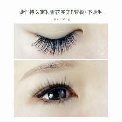 睫毛嫁接-光SPA科技美肤