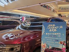 -上海世纪汇广场