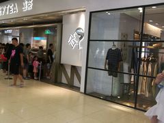 -百盛(莘庄店)