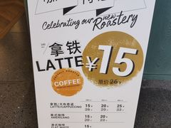 -Wagas沃歌斯(北京君太百货店)