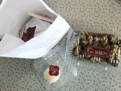 -珍糕兴(三林店)