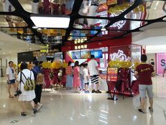-宝龙城(杭州滨江店)