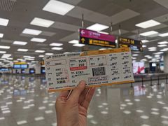-郑州新郑国际机场
