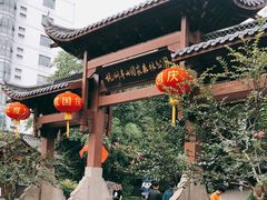 -杭州半山国家森林公园