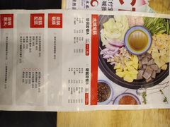 -贵凤凰贵州米粉(五道口店)